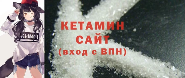 дживик Снежинск