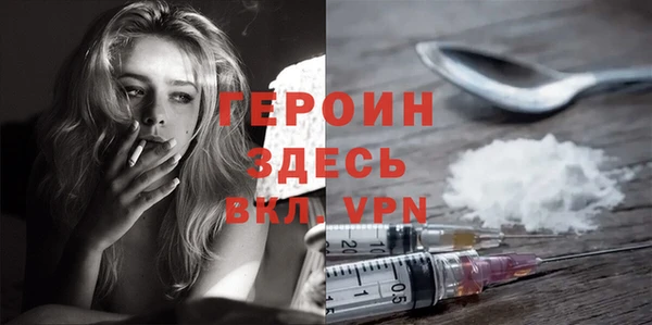 mdpv Сосновка