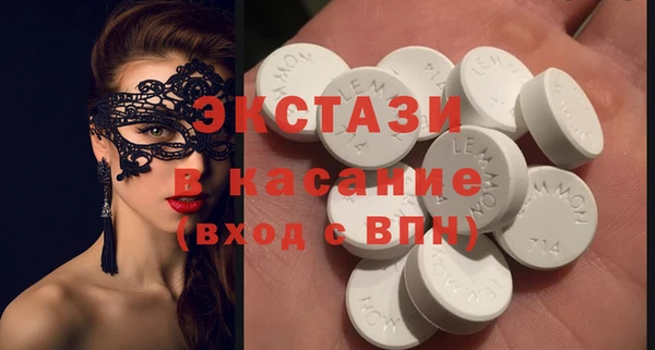 гидра Сосновый Бор
