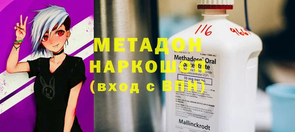 mdpv Сосновка