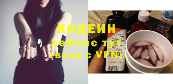 mdpv Сосновка