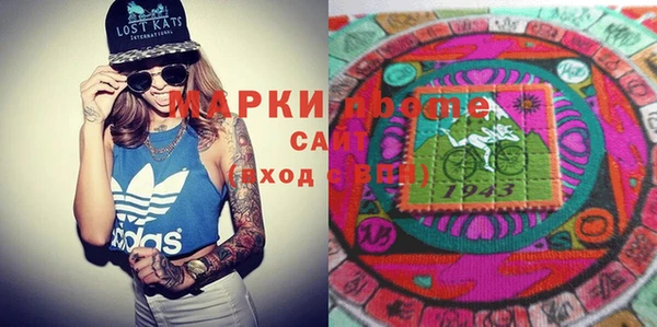 mdpv Сосновка