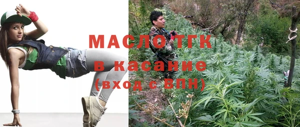 ГАЛЛЮЦИНОГЕННЫЕ ГРИБЫ Снежногорск