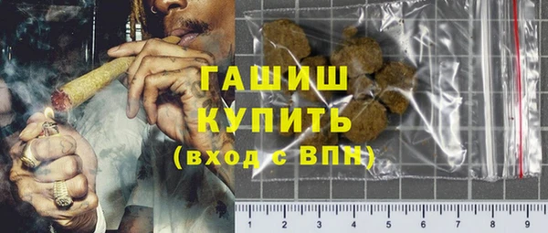mdpv Сосновка