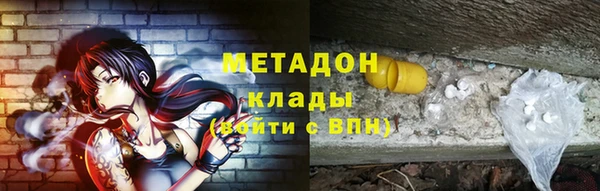 дживик Снежинск