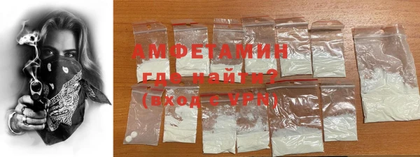 дживик Снежинск