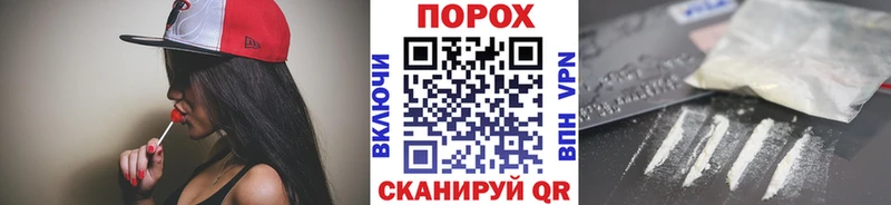 Метамфетамин витя  Купить  Ленинск 