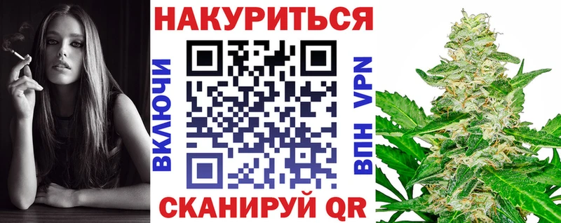 Купить закладки  Ленинск  Конопля MAZAR 